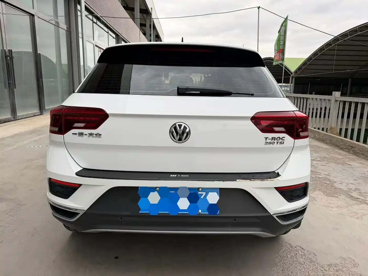 Volkswagen T-Roc