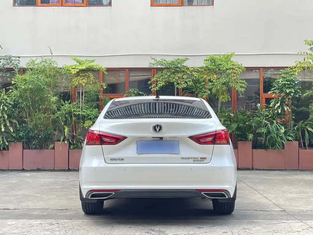 Changan Ruicheng CC — миниатюра 5