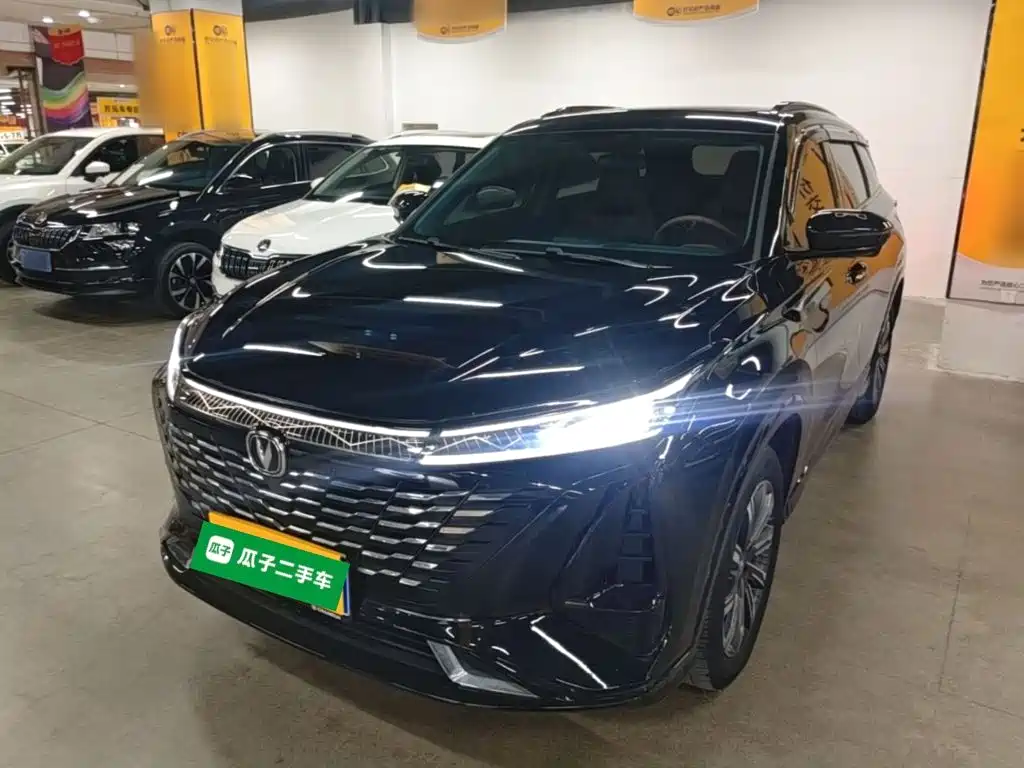 Changan CS75 PLUS — миниатюра 2