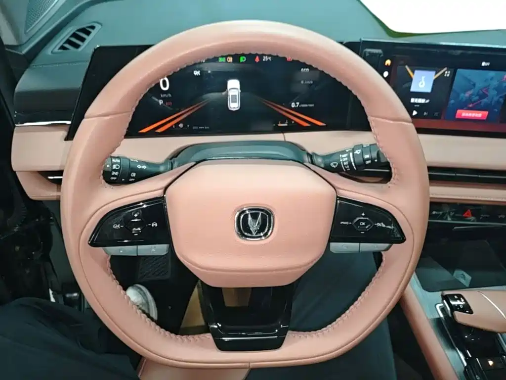 Changan CS75 PLUS — миниатюра 11