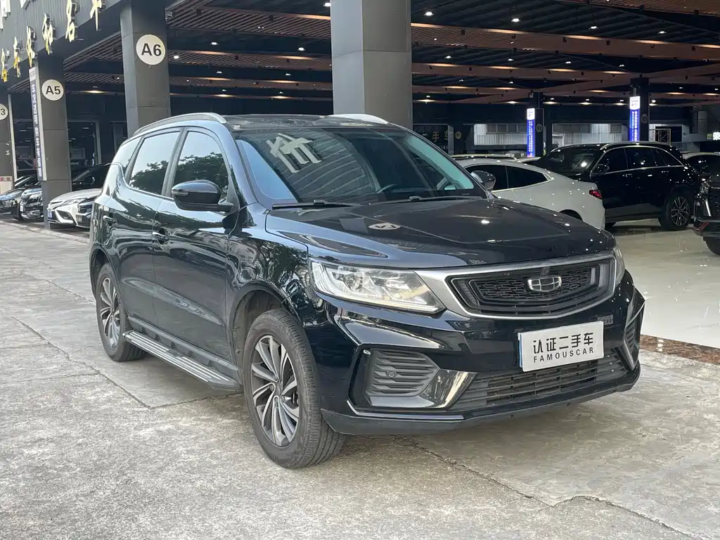 Geely Vision X6 — миниатюра 3