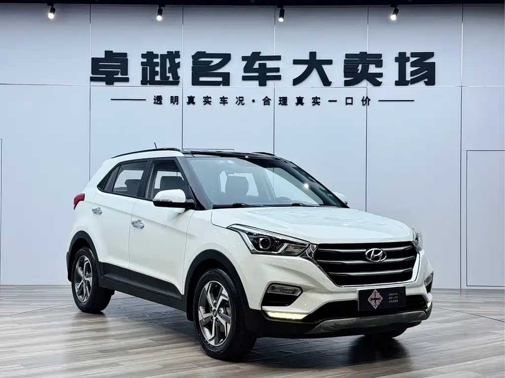 HYUNDAI BEIJING HYUNDAI IX25