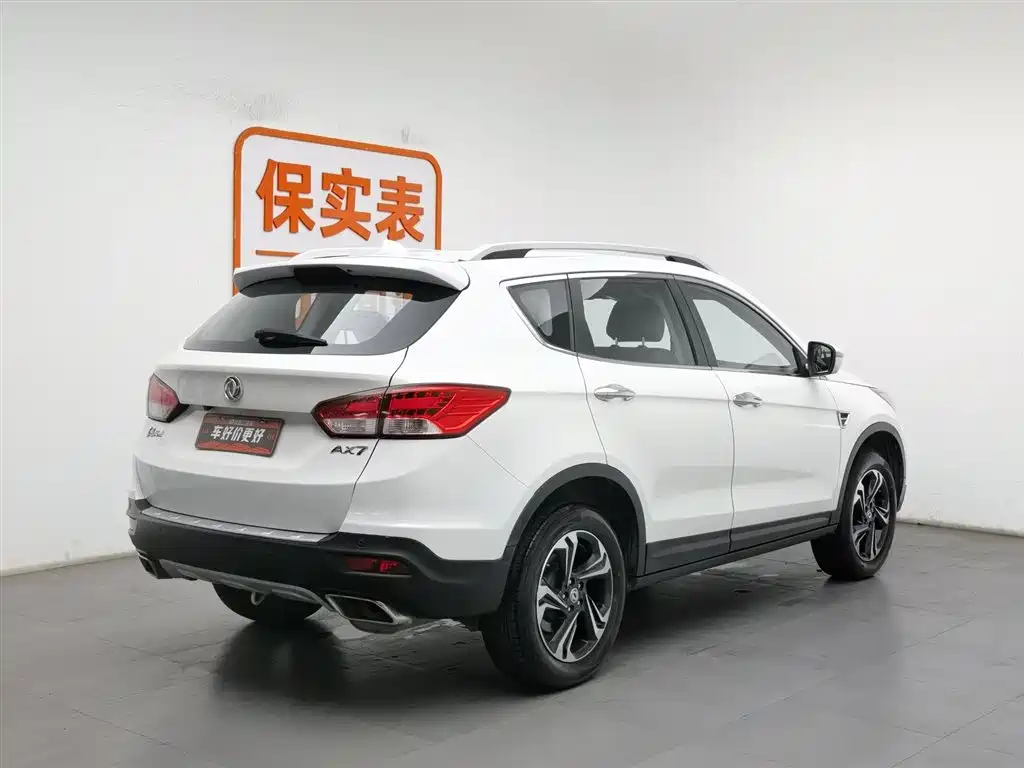 DONGFENG  AX7