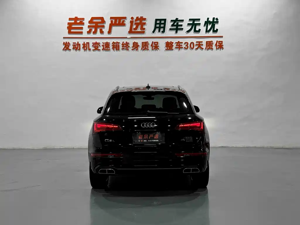 Audi Q5L — миниатюра 8