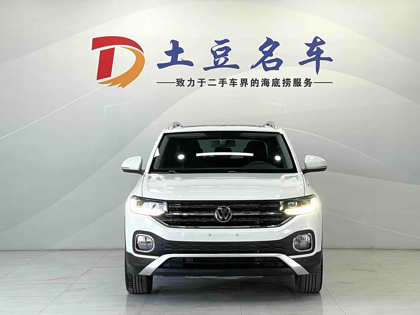 Volkswagen Tanying 1.5 л 2022 г. Белый, пробег 27799 км