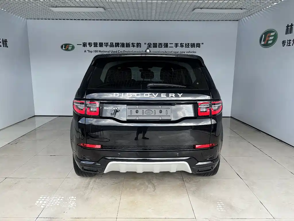 Land Rover Discovery Sport — миниатюра 6