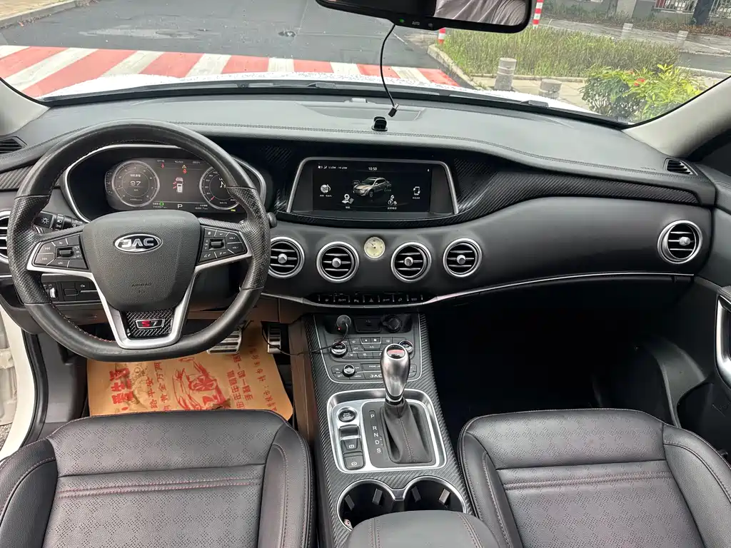 JAC Refine S7 — миниатюра 10