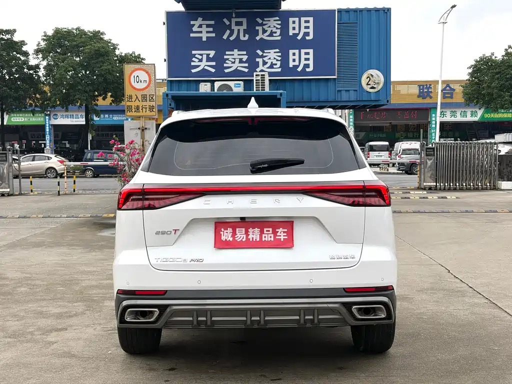 Chery Tiggo 8 PRO — миниатюра 5
