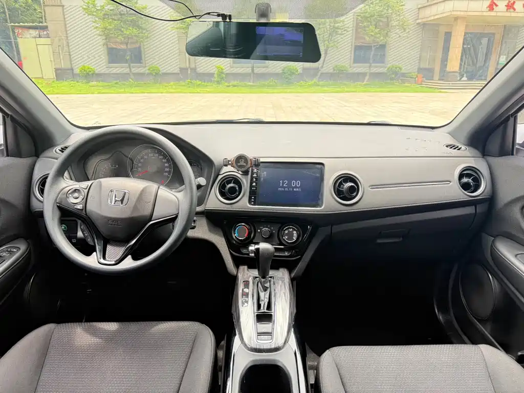 Honda XR-V 2021 1.5L CVT