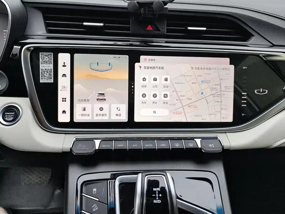 GEELY AUTOMOBILE BOYUE