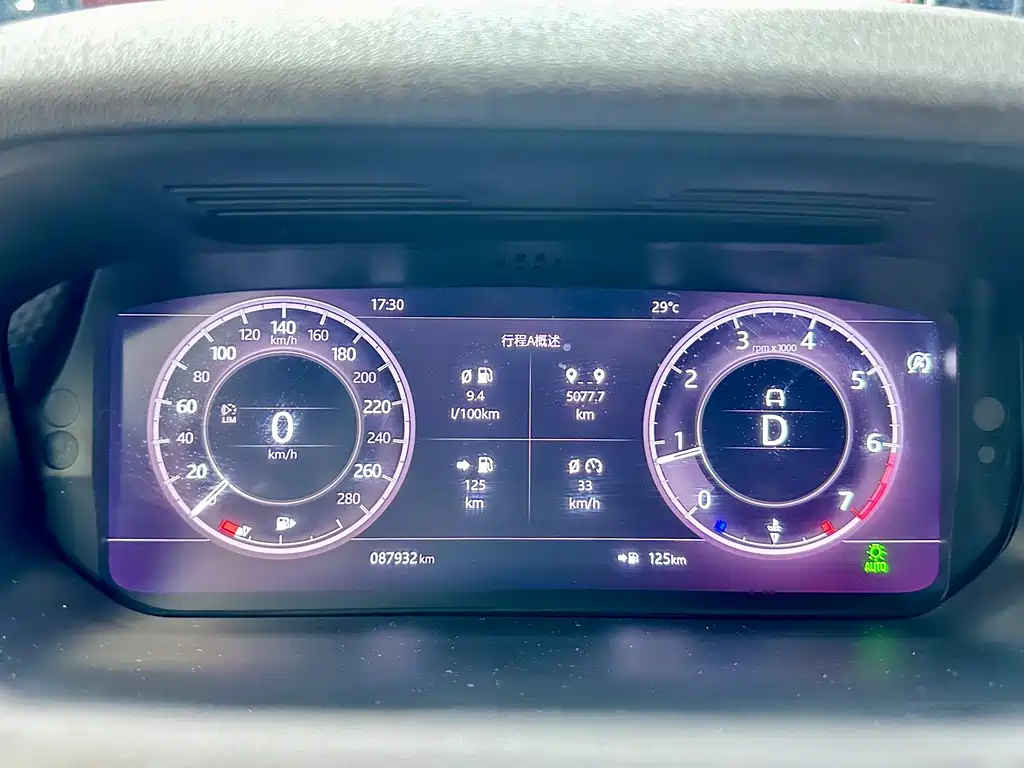 Land Rover Discovery Sport — миниатюра 28