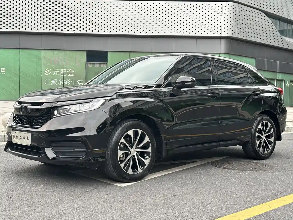 Honda Avancier 2020