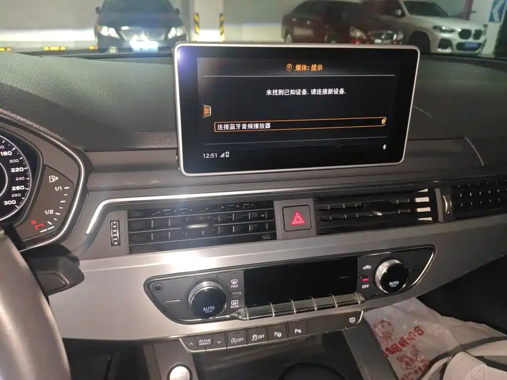 Audi A4L — миниатюра 9