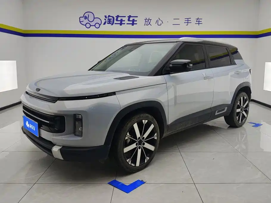 Geely Icon