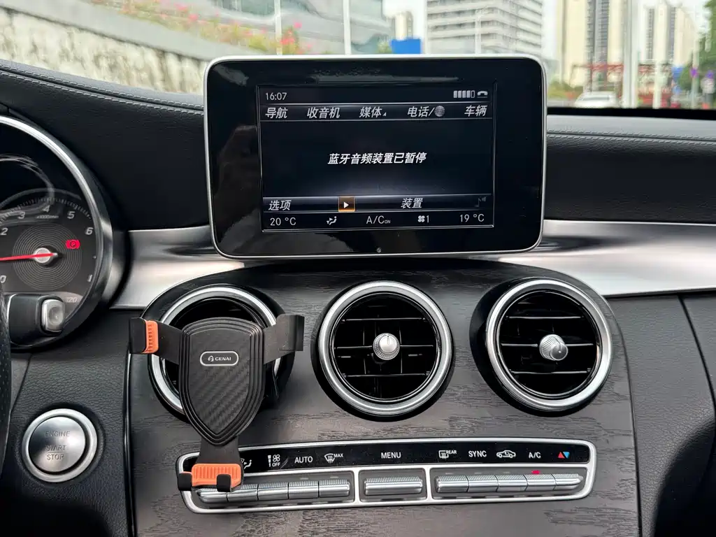 Mercedes-Benz C-Class — миниатюра 17