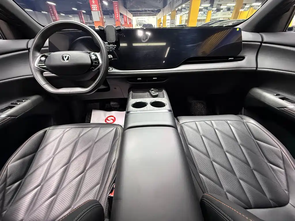 Changan CS75 PLUS — миниатюра 19