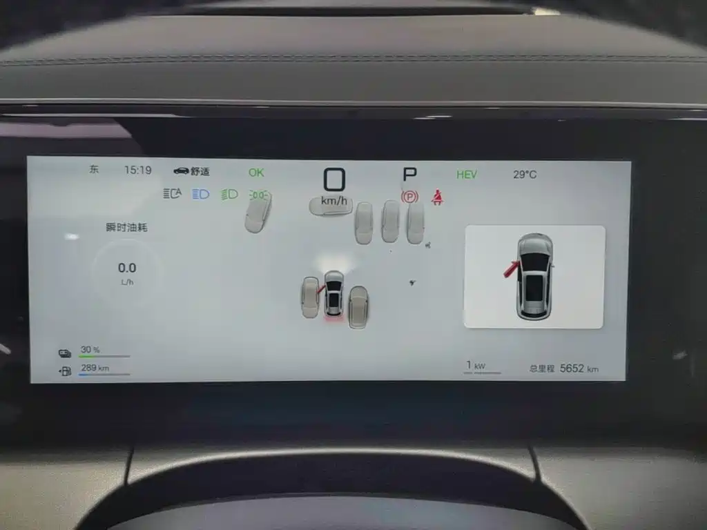 BYD L DM-i — миниатюра 12
