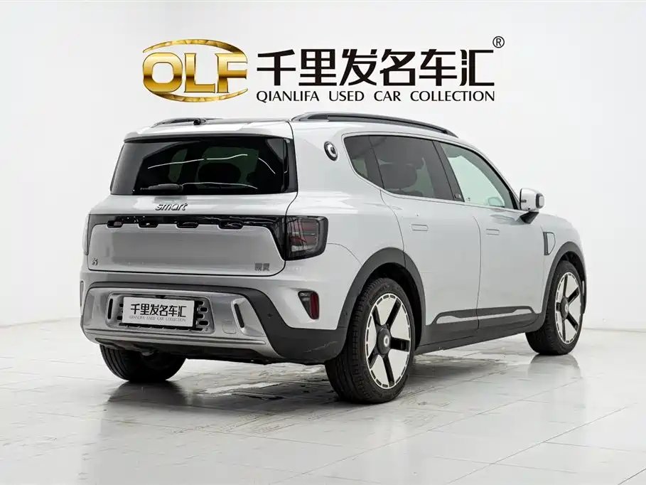 Smart #5 2024 Luxury