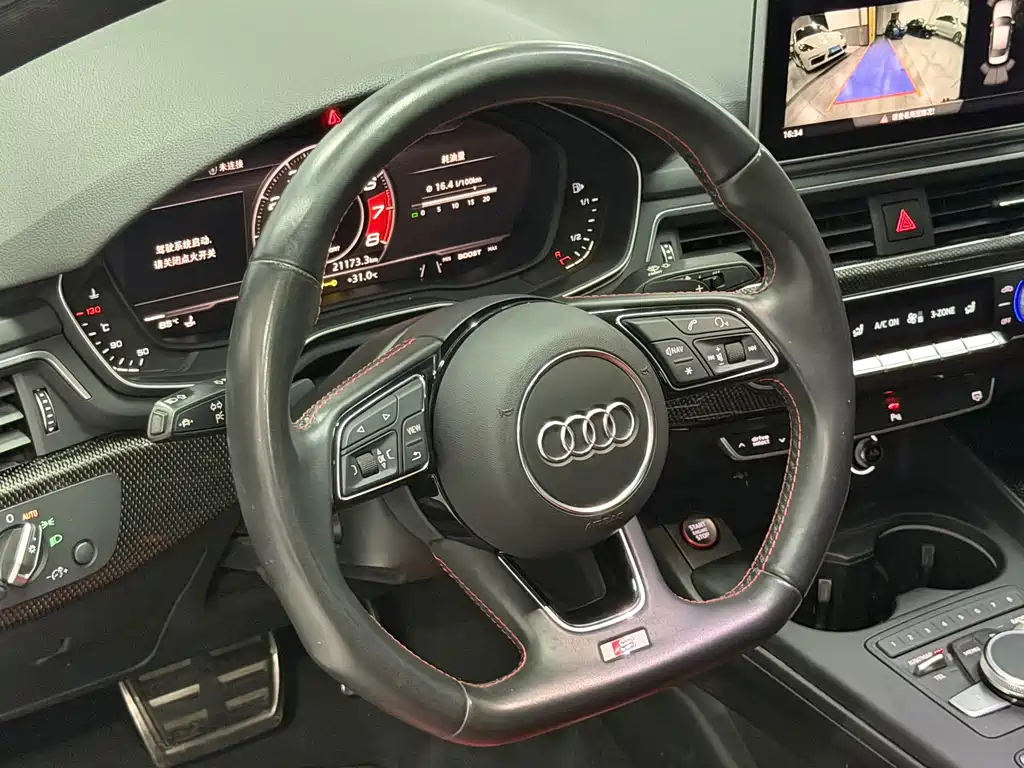 Audi S4 — миниатюра 15