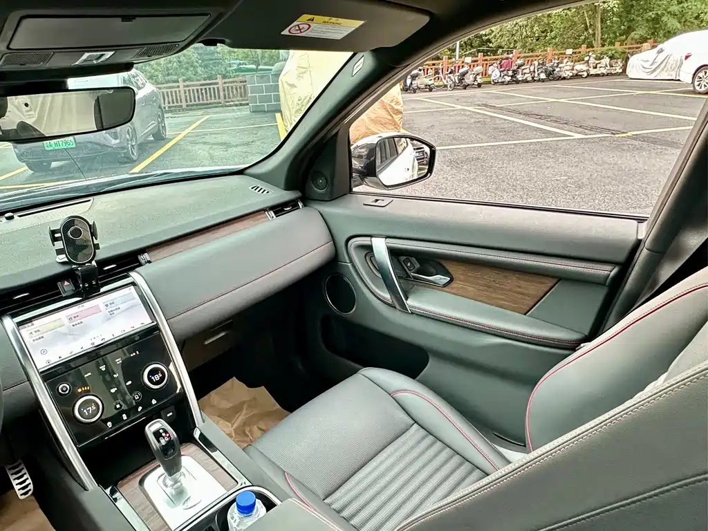 Land Rover Discovery Sport — миниатюра 24
