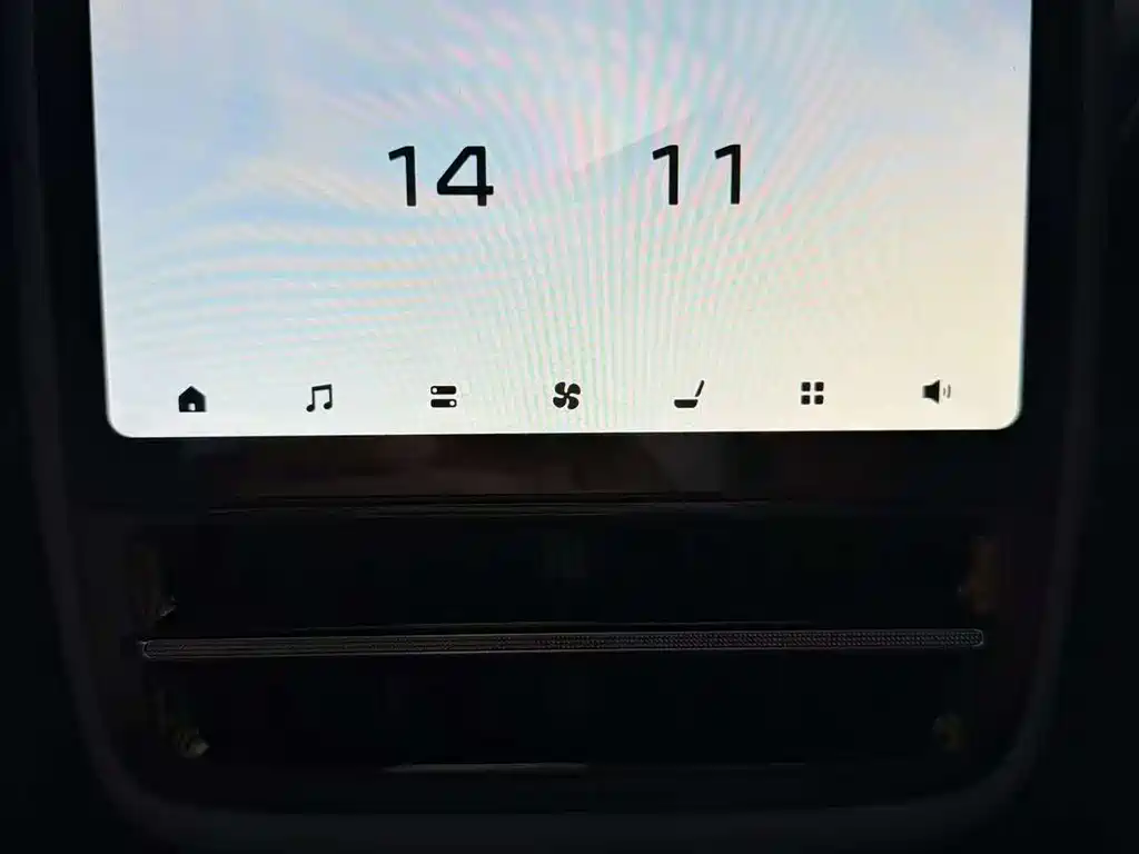 Xpeng G7 2025 702 Ultra