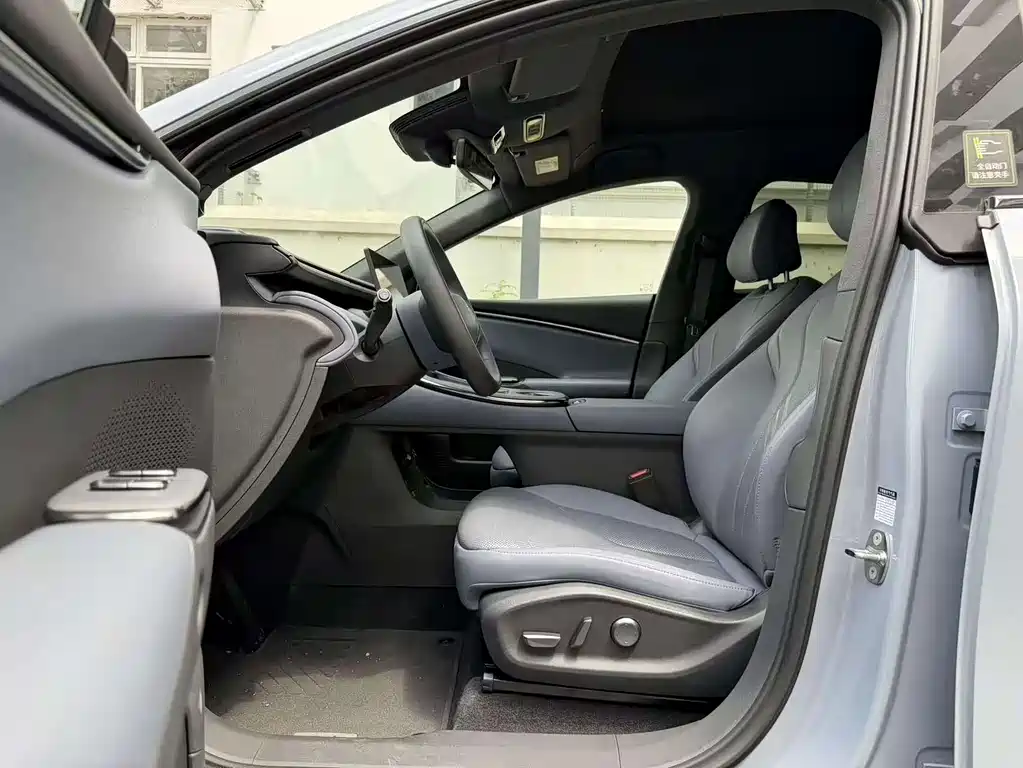 Xpeng G7 2025 702 Ultra