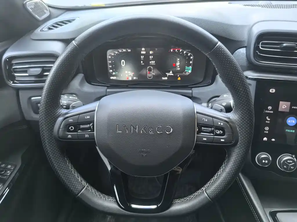 Lynk & Co 03 — миниатюра 13