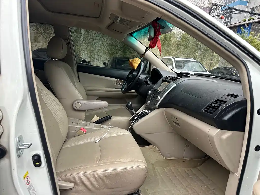 BYD S6 — миниатюра 16