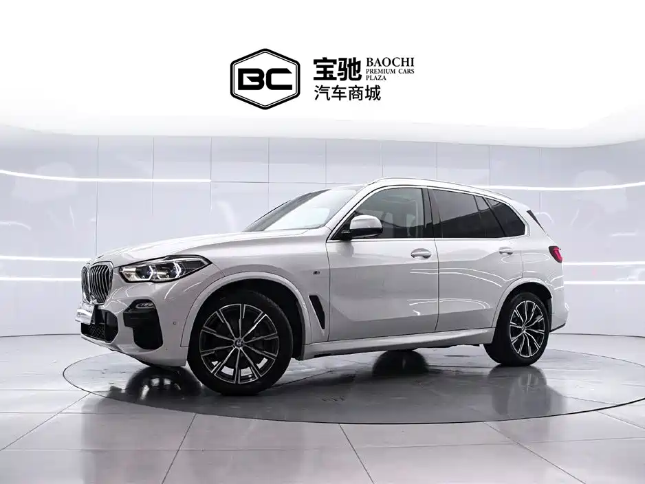 BMW X5 (Import) 2020