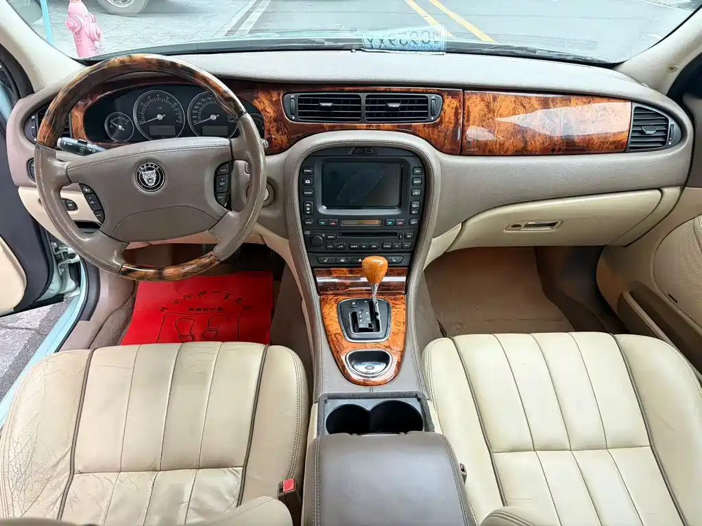 Jaguar S-Type 2006 3.0