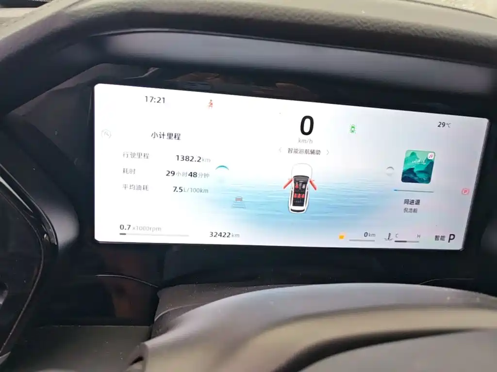 Geely Xingyue L — миниатюра 12