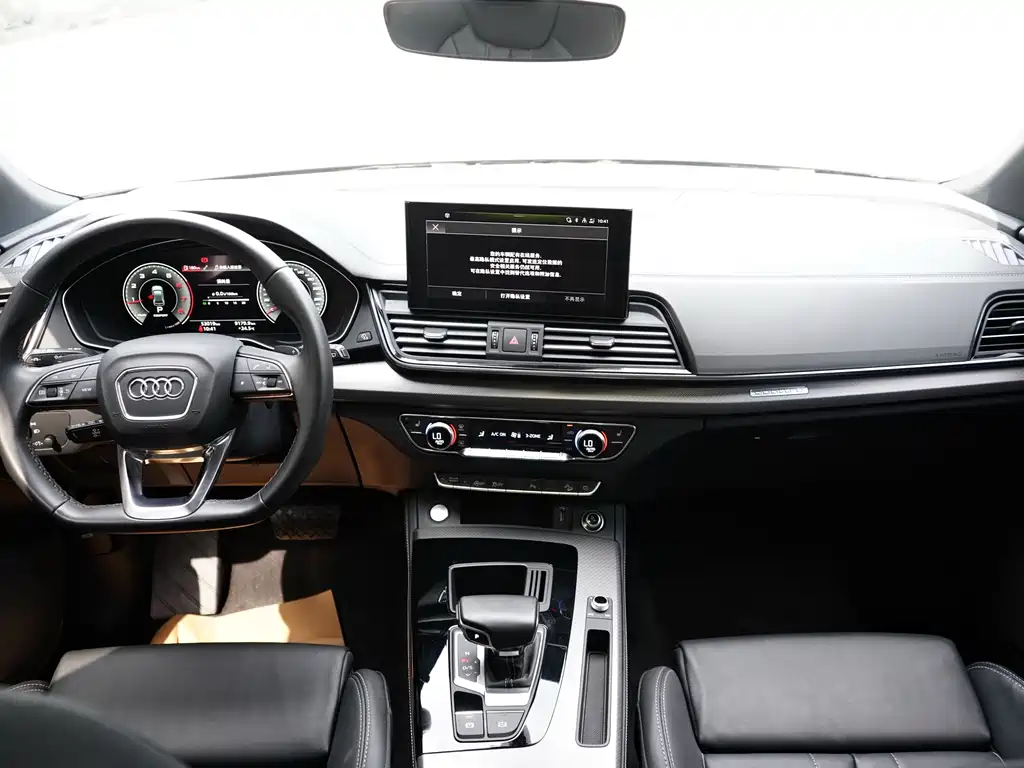Audi Q5L — миниатюра 4
