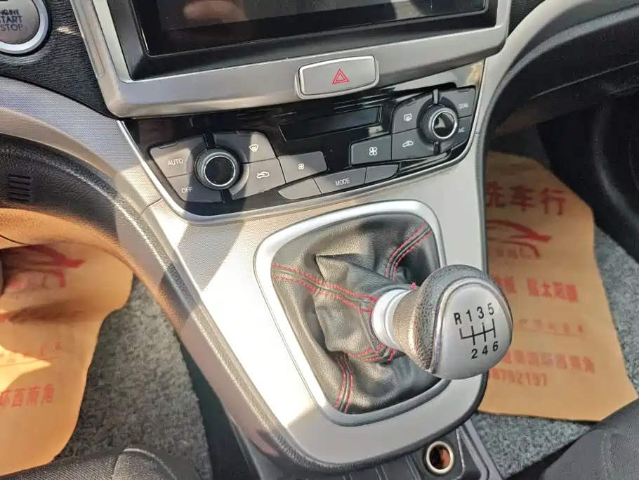 Haval M6 — миниатюра 16