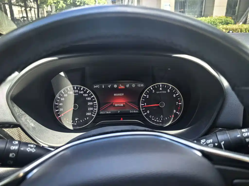 Zhonghua V7 — миниатюра 15