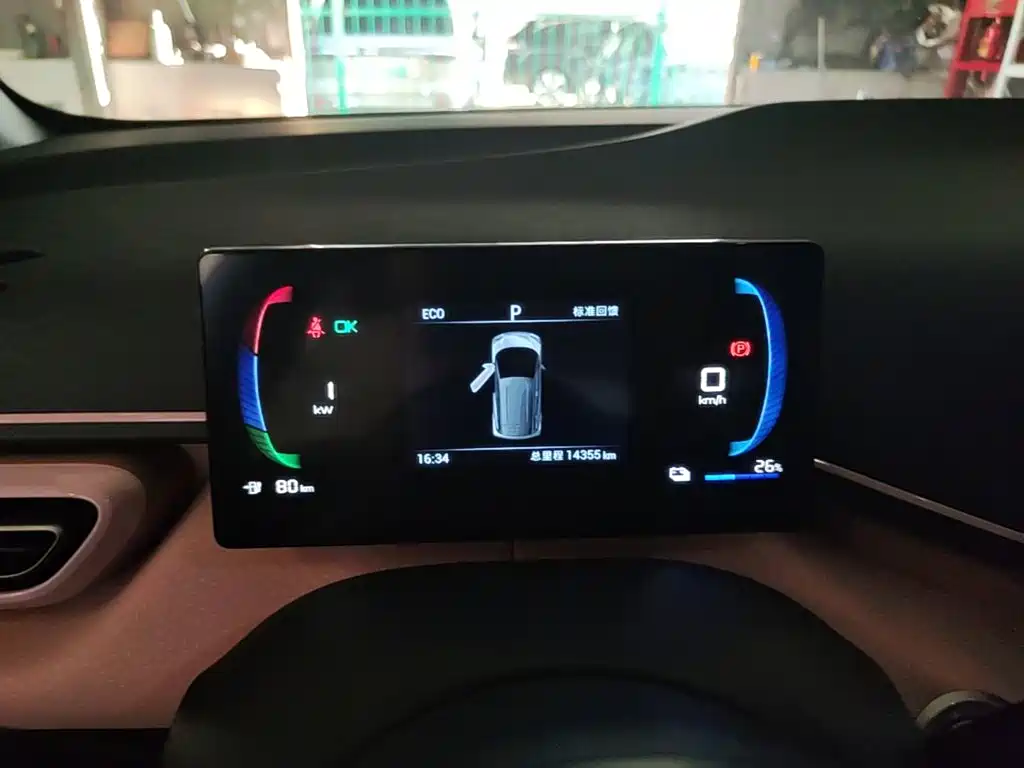 BYD Seagull — миниатюра 12