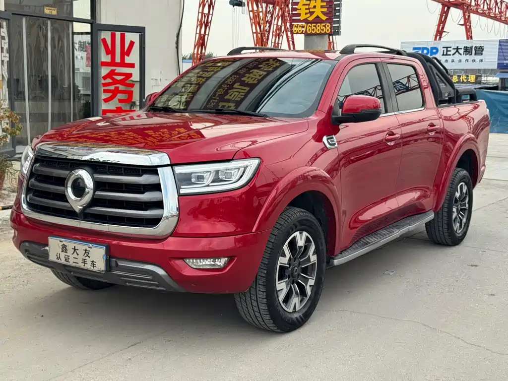 Great Wall Pao