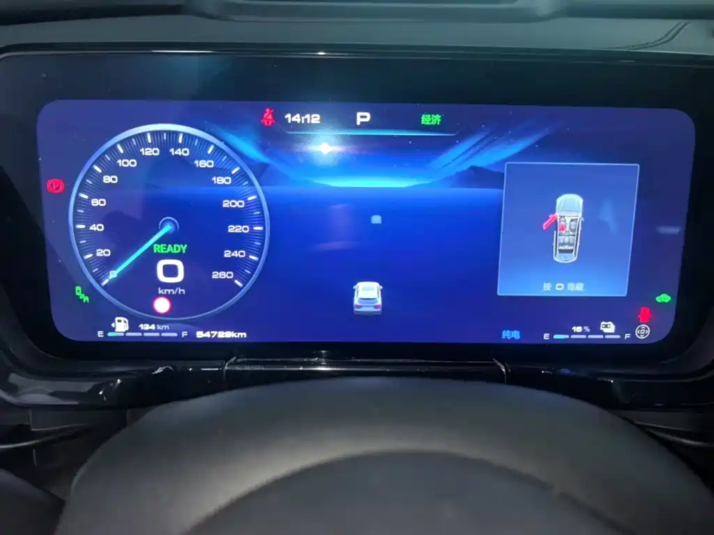 Haval Xiaolong MAX — миниатюра 12