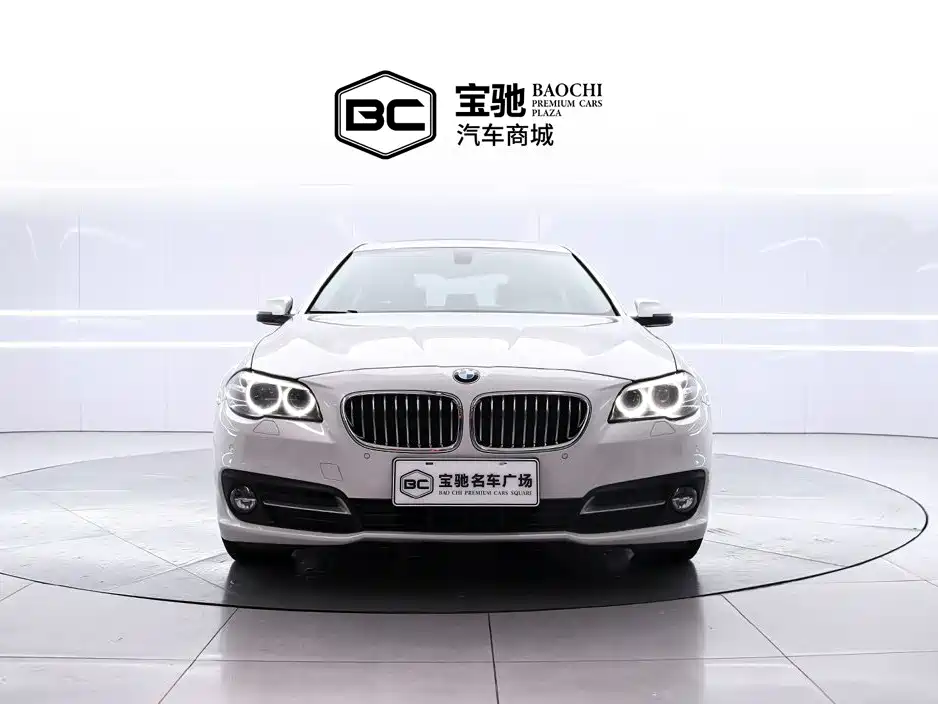 BMW 5 Series — миниатюра 2