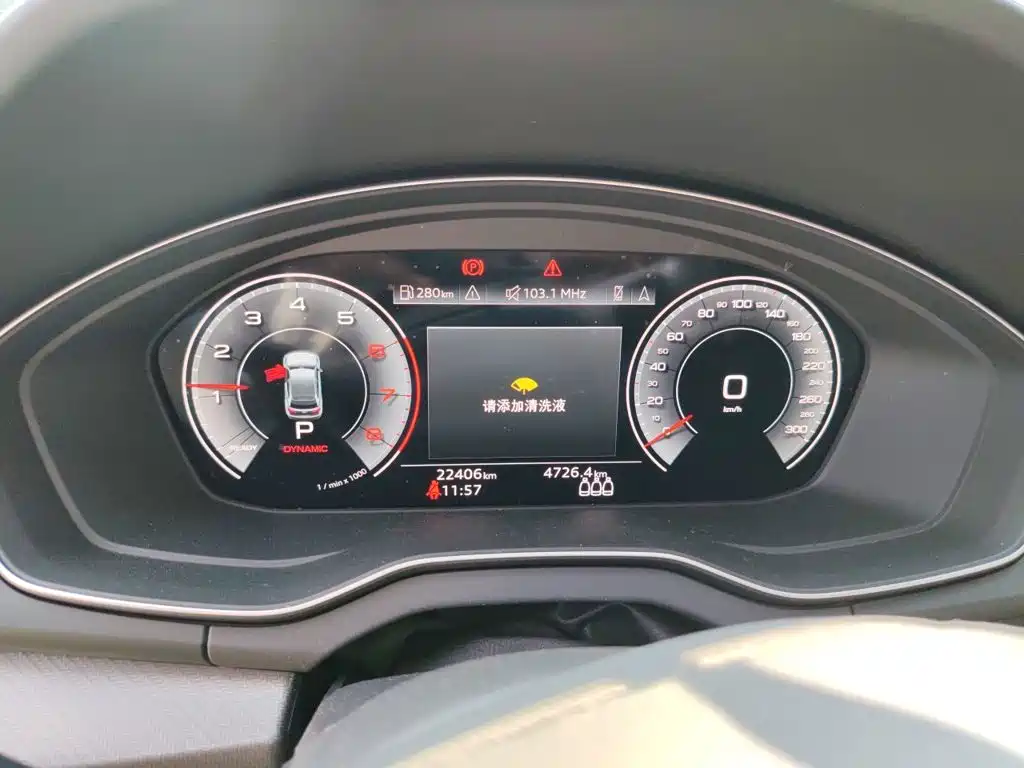 Audi Q5L — миниатюра 12