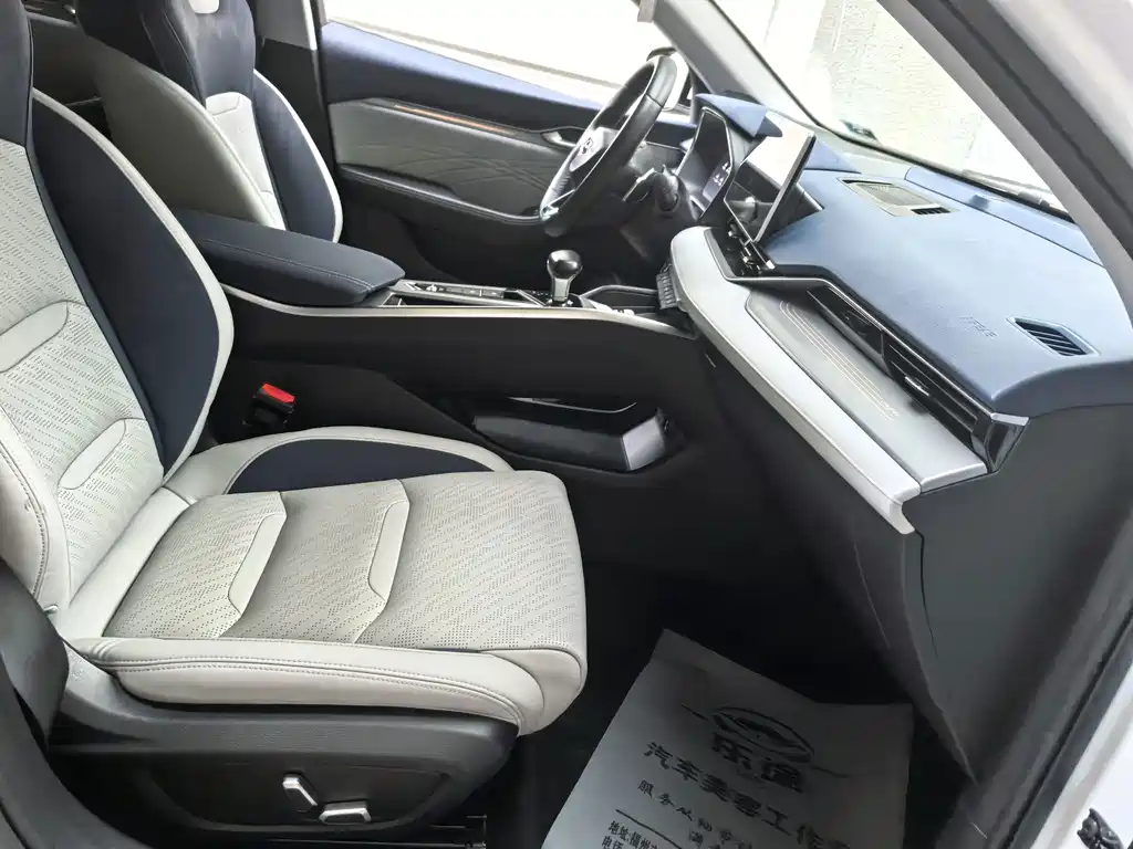 Geely Xingrui — миниатюра 6
