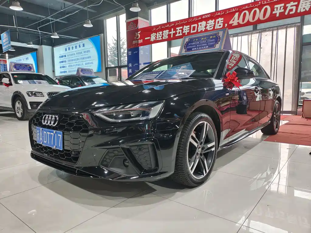 Audi A4L 2022