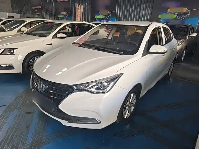 Changan Alsvin