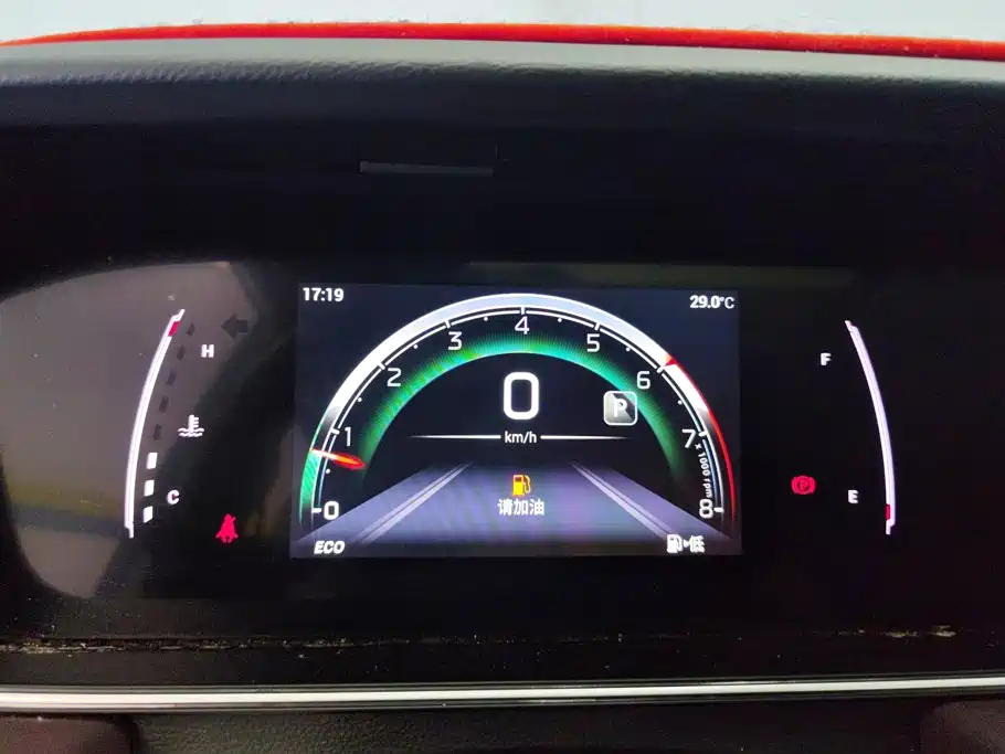 GAC Motor Trumpchi M6 — миниатюра 14