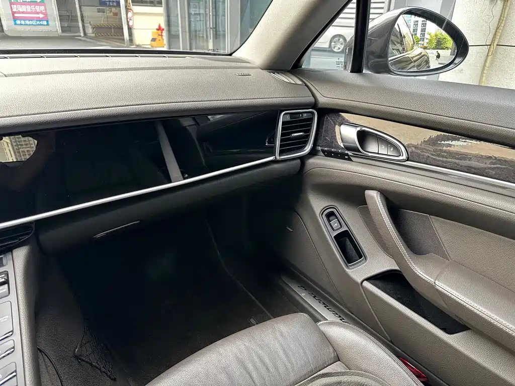 Porsche Panamera — миниатюра 16