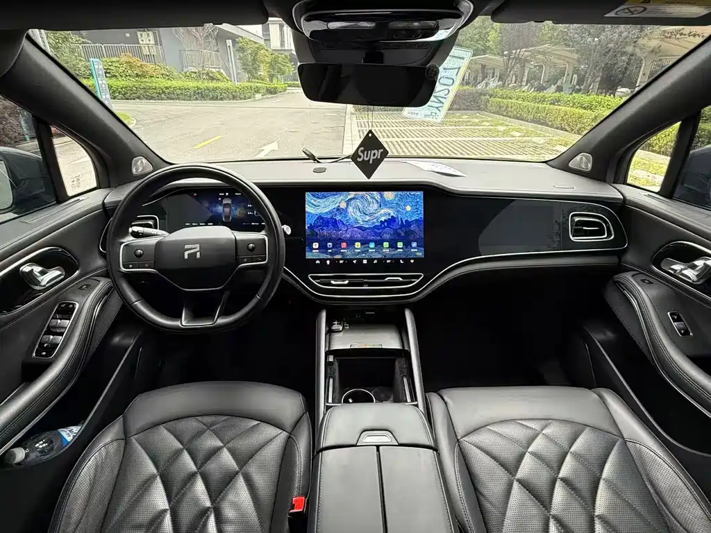 Roewe Feifan R7 — миниатюра 7