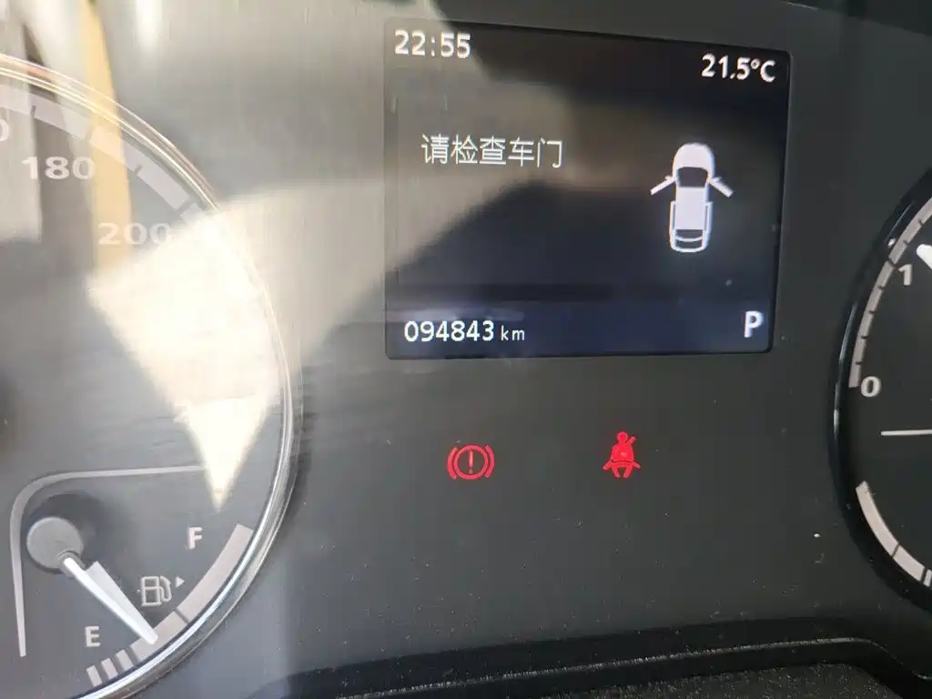 Qoros Qoros 3 — миниатюра 5