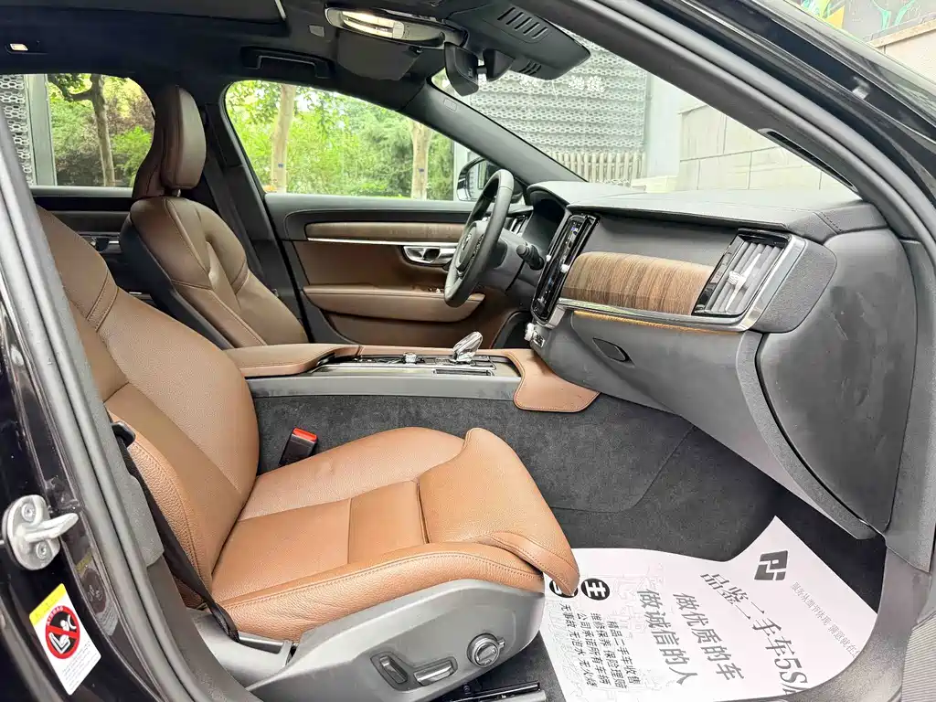Volvo S90 — миниатюра 9