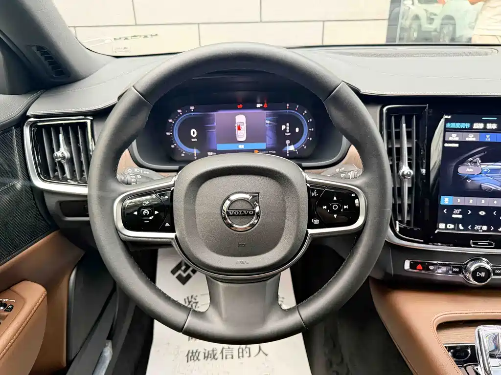 Volvo S90 — миниатюра 16