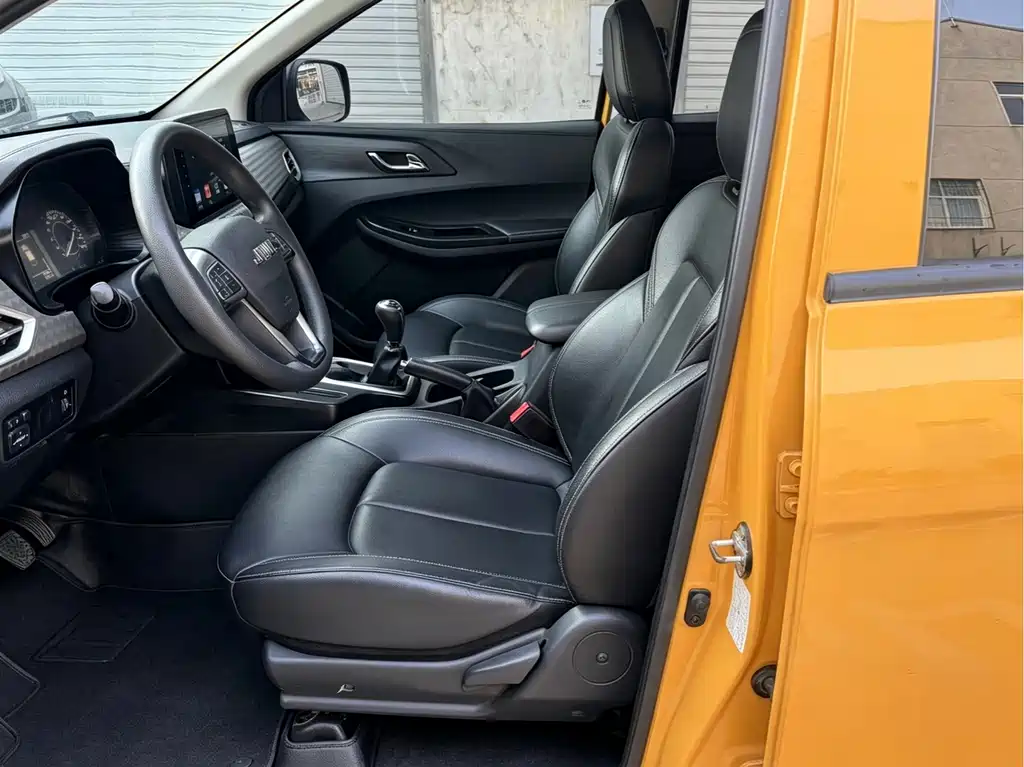 JMC Baodian — миниатюра 9