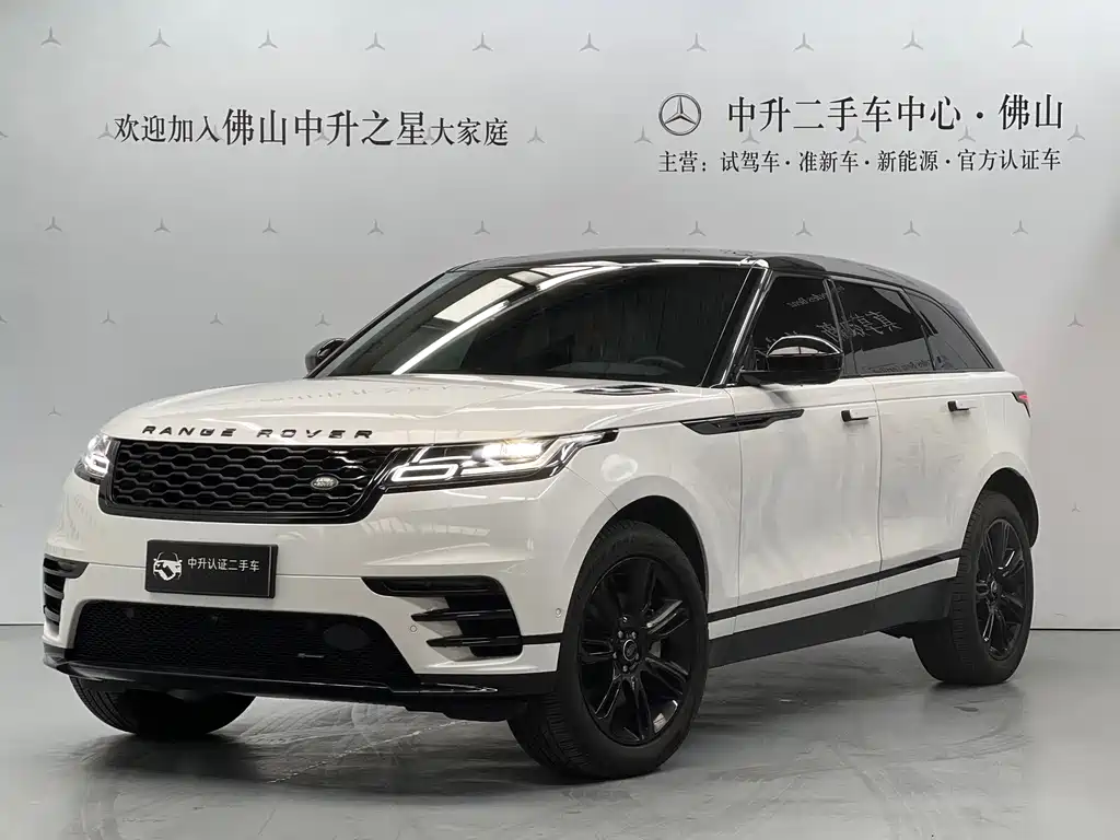 Land Rover Velar